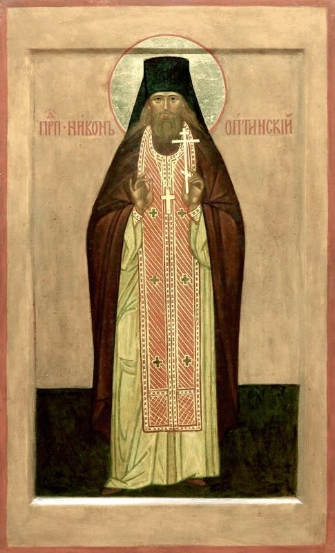 🤲✨ Благословенного утра, дорогие! Божьей помощи в новом дне!

🗓 Сегодня пятница, 31 июля.

🍴День 