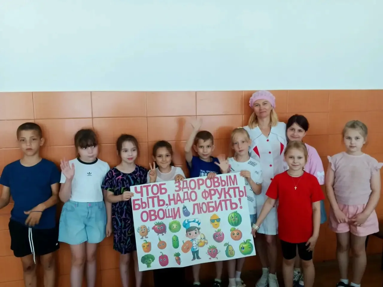 🍎 «Азбука здорового питания» в нашем летнем лагере прошла на ура! 🥗

Друзья! Сегодня наши ребята н