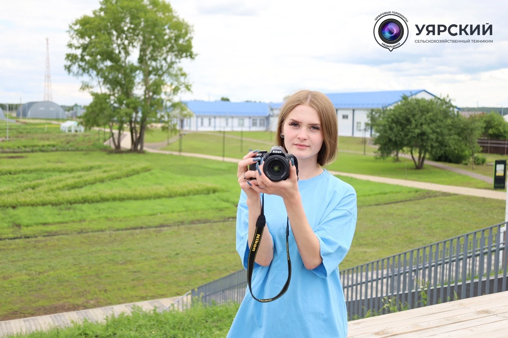 📸 С Днем фотографа! 
 
Фотография — это не просто кнопка. Это умение поймать мгновение, которое дли