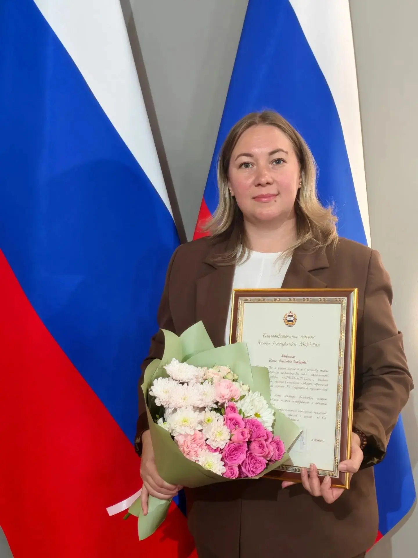 🌟Высокая оценка на уровне республики! 🌟