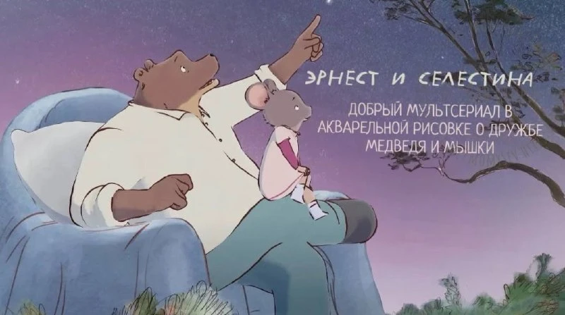 Продолжаю подборку мультиков для малышей 🤍