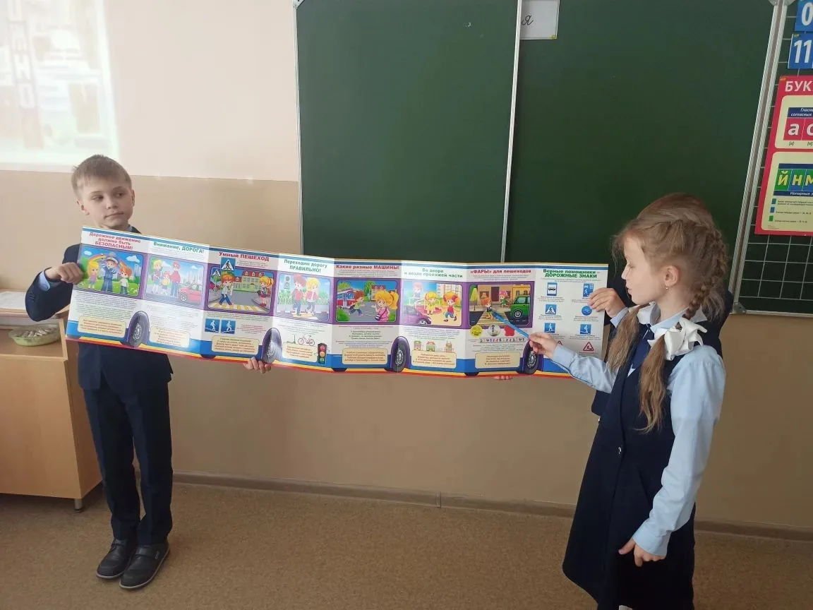 🧭 В лицее прошли профилактические беседы о безопасности обучающихся🧭  💬В преддверии летнего периода 