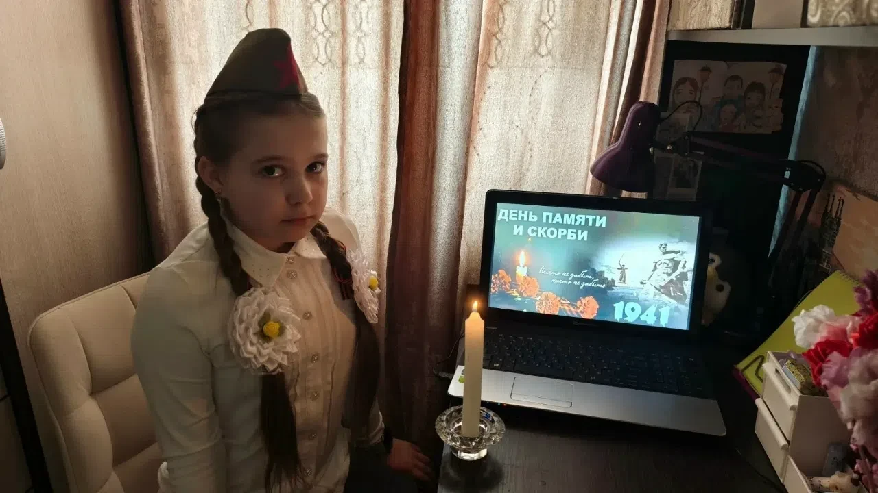 🙏День памяти и скорби🙏

📆22 июня — день, когда ⌚время будто остановилось. 

💫Это дата начала Вел