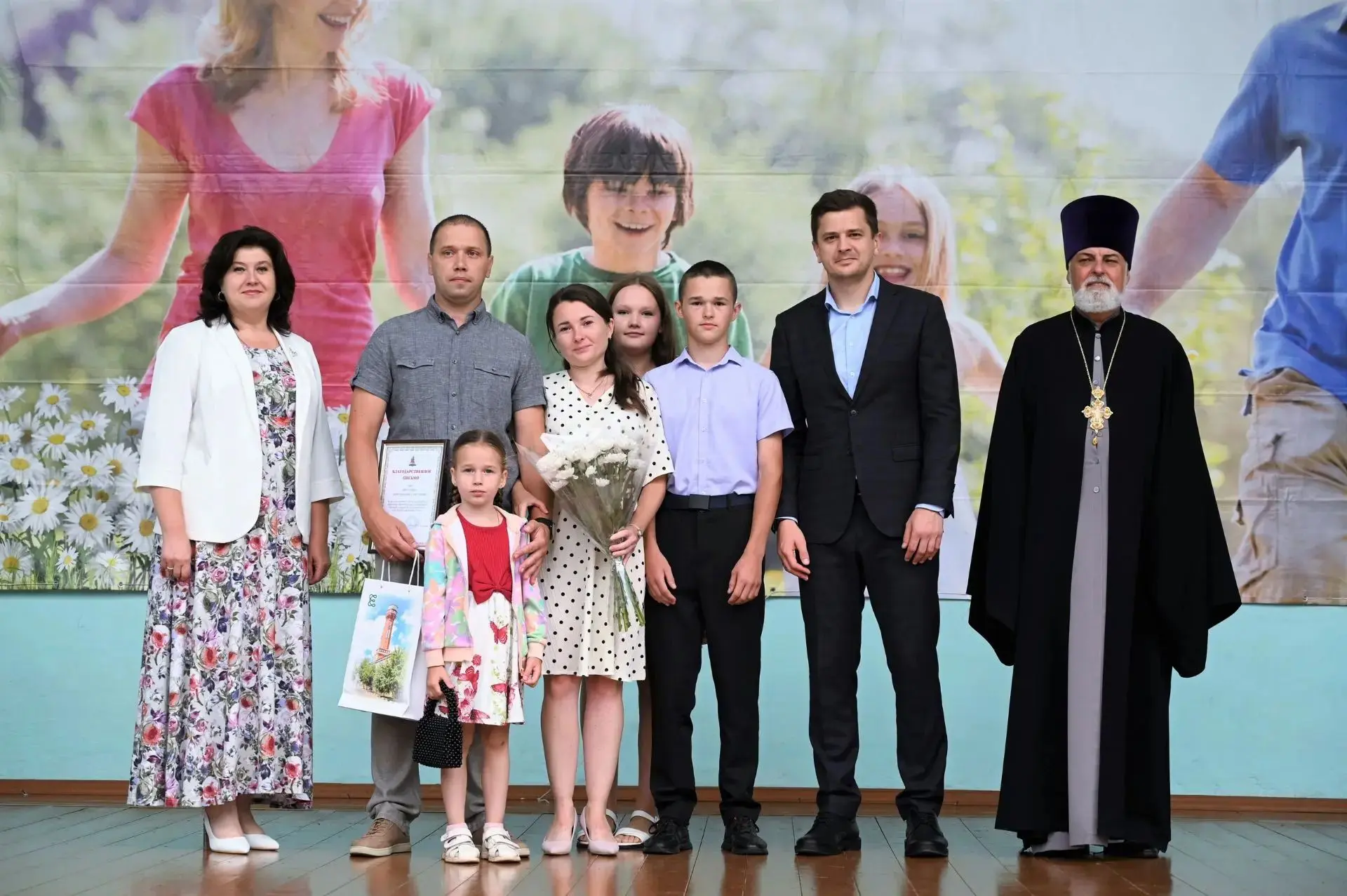✨ 8 июля, в День семьи, любви и верности, в Городском парке прошел праздник «Под покровом Петра и Фе