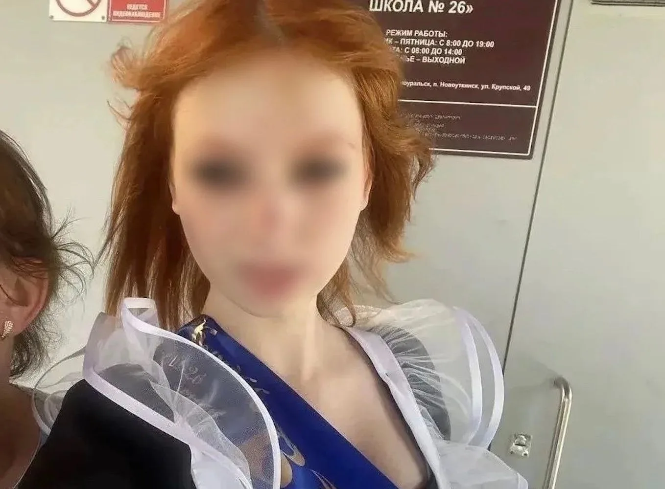 В Новоуткинске 16-летняя Софья загадочно пропала 11 июня, заблудившись в лесу. Ее сестра Александра 