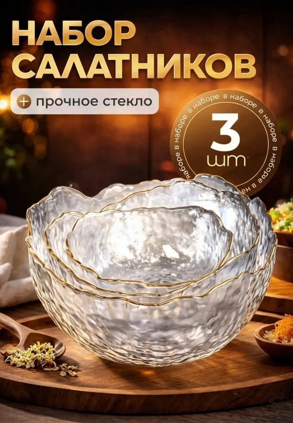 https://vk.com/photo-184814919_492944482