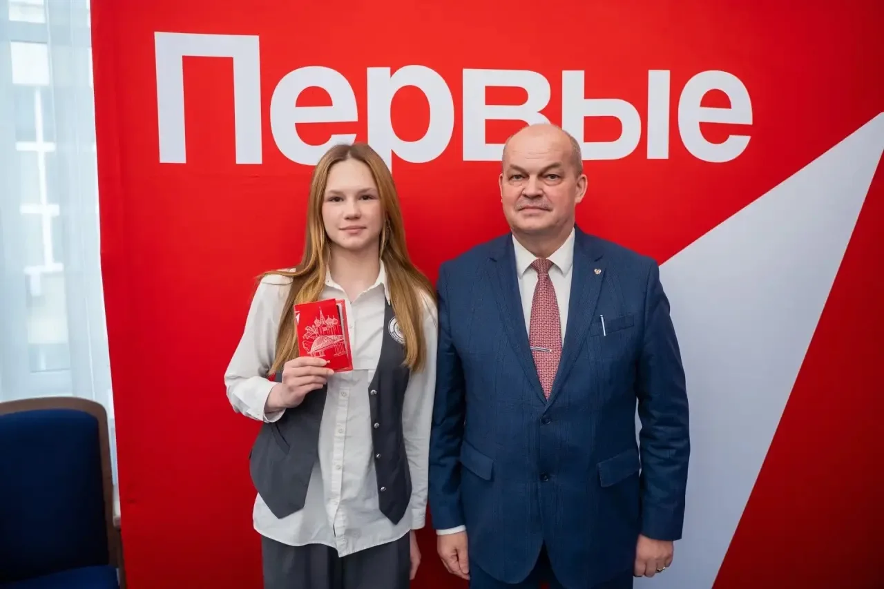 🌟 В рамках Всероссийской программы «Мы — граждане России» состоялась значимая церемония, на которой 
