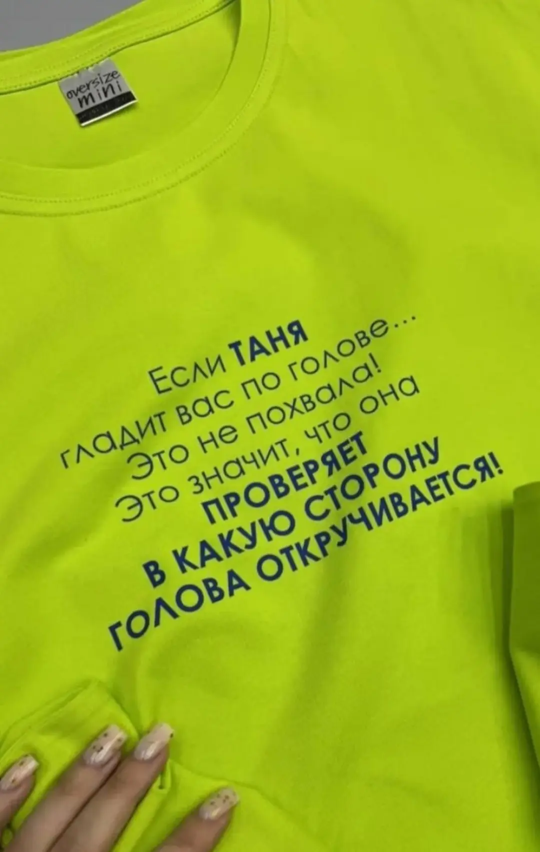 Изображение 2 к публикации «ВЕЛИКИЙ И МОГУЧИЙ 📚»