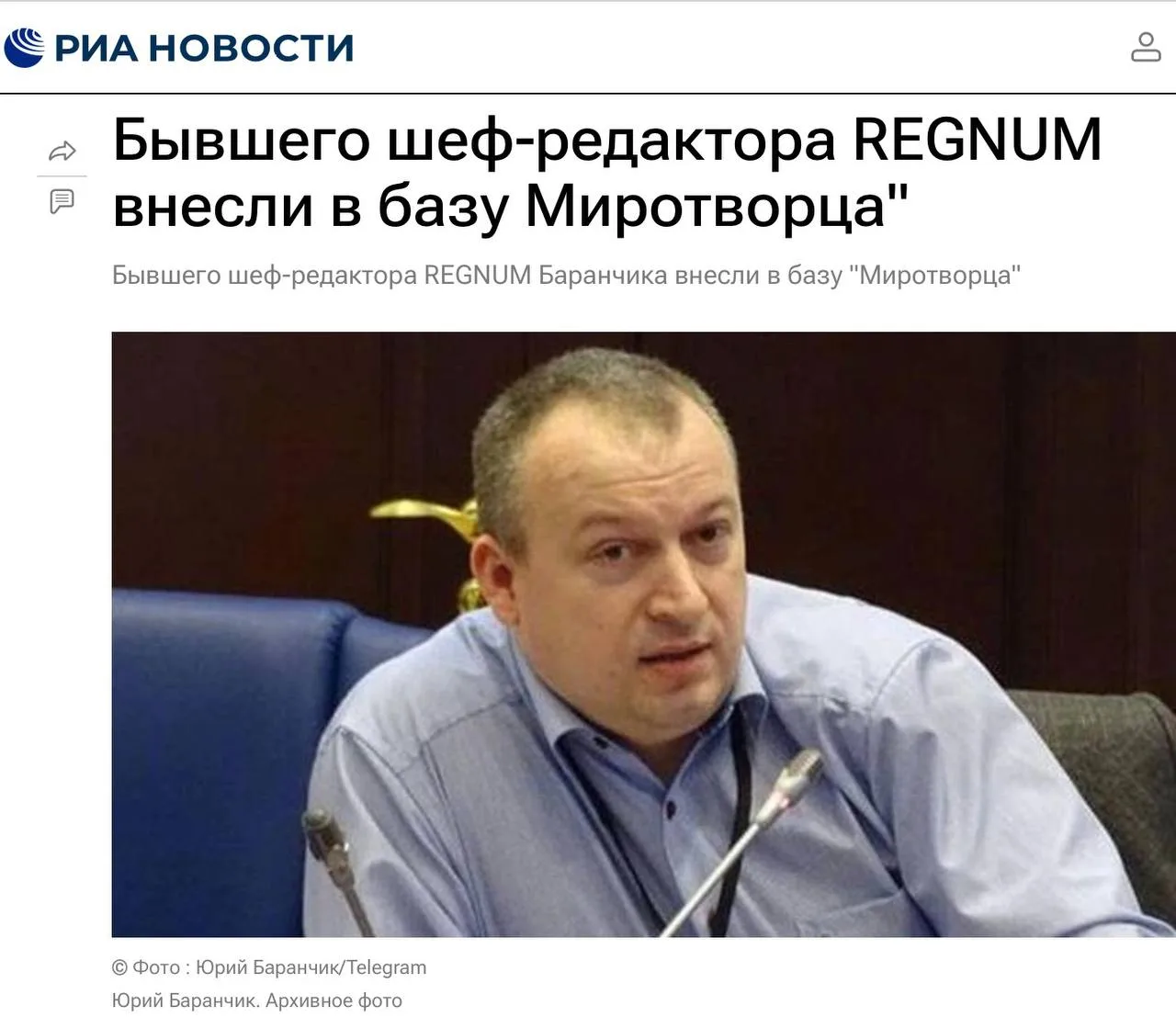 С чем мне в жизни везло – так это со встречами с хорошими, замечательными, умными и надежными людьми