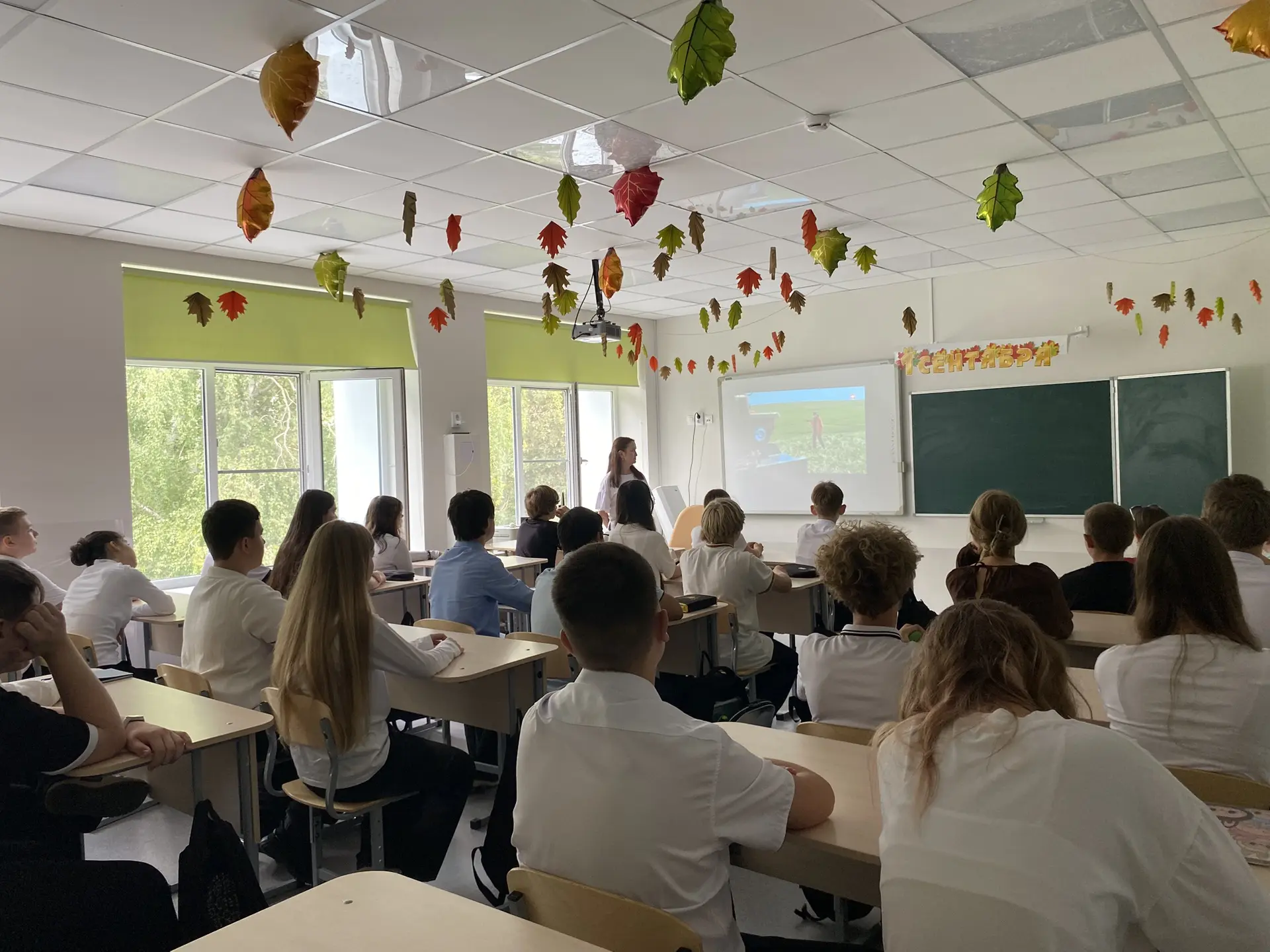 🇷🇺3 сентября — День воинской славы России