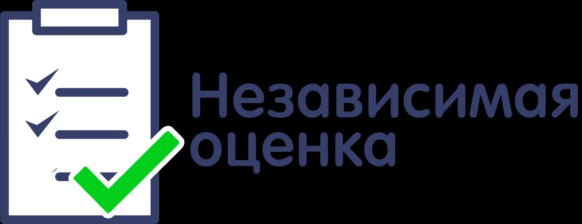 2 ГИС