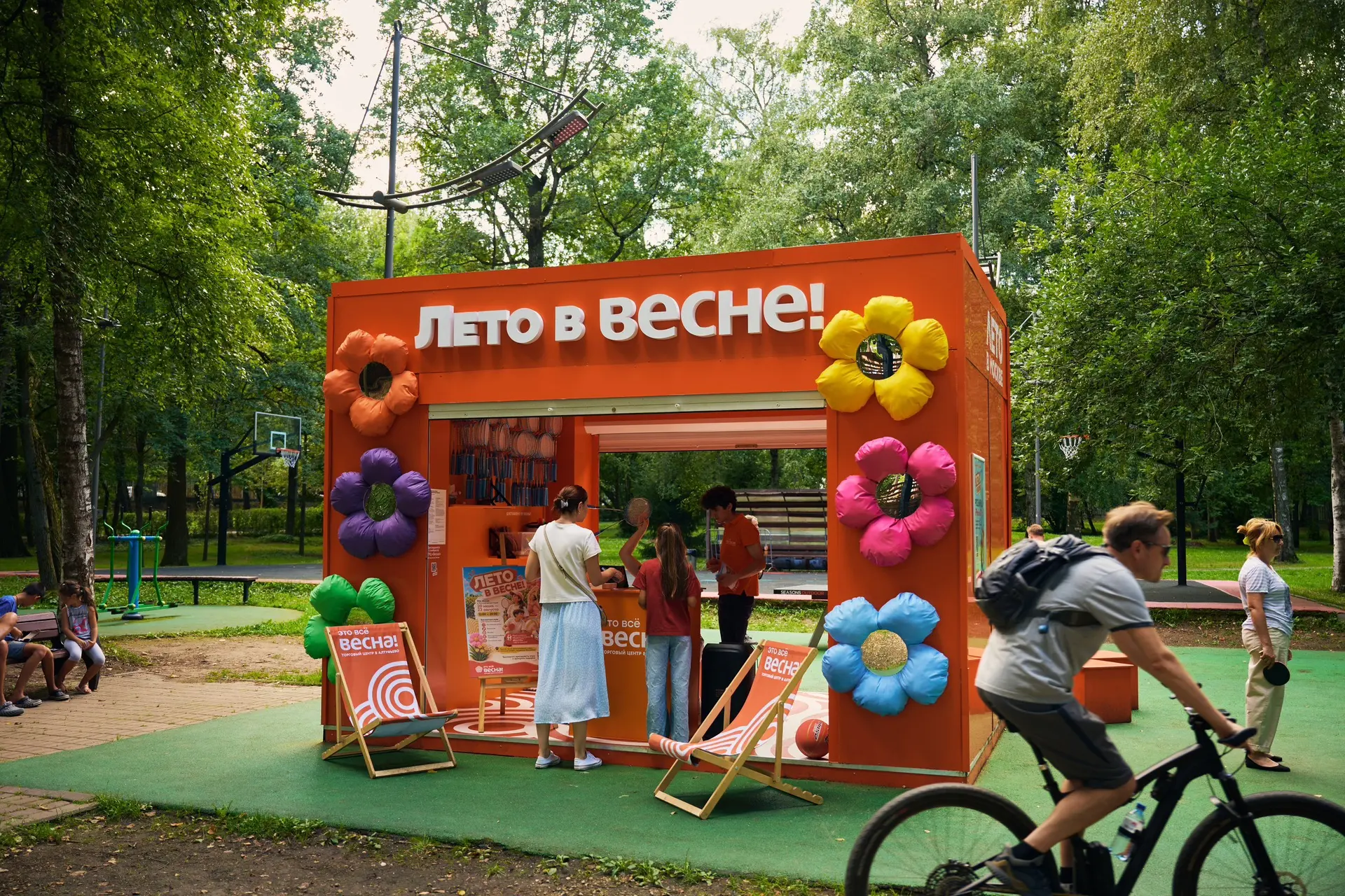 В этот пасмурный день особенно хочется вспомнить наше яркое лето❤️