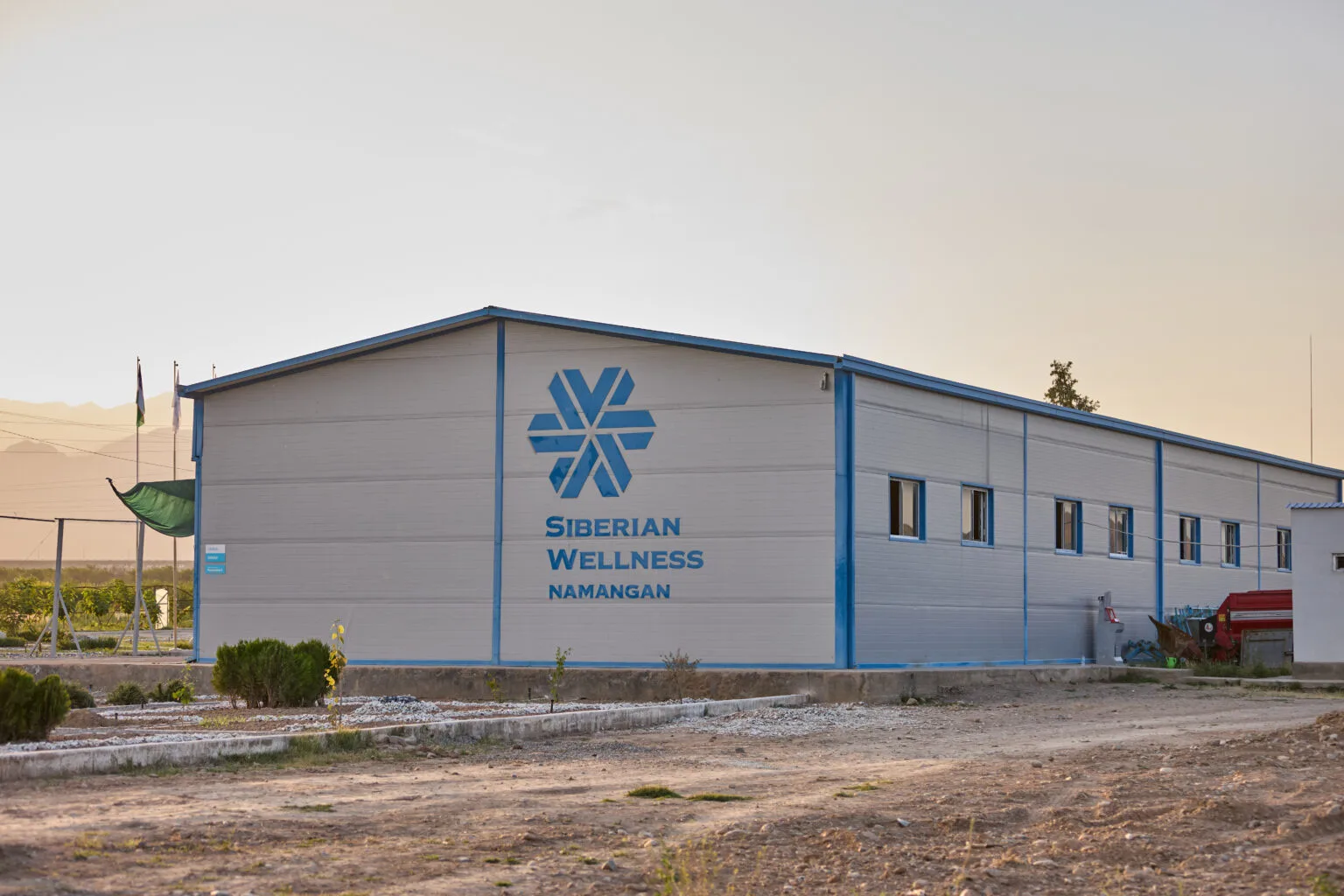 Знаете, что меня ещё  восхищает в Siberian Wellness? Мы не просто покупаем сырьё у поставщиков. Мы с