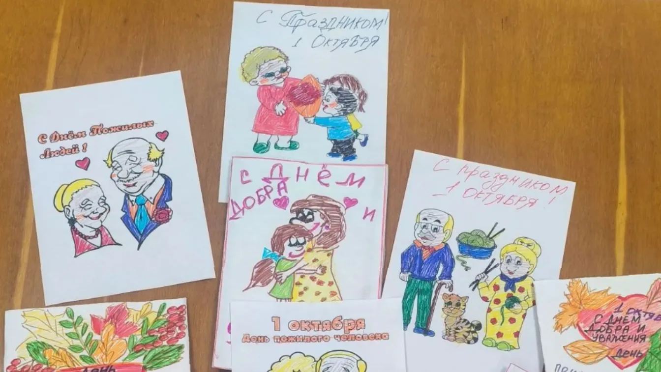❤️ Тёплое дело от наших студентов: открытки и искренние слова ко Дню пожилого человека ❤️