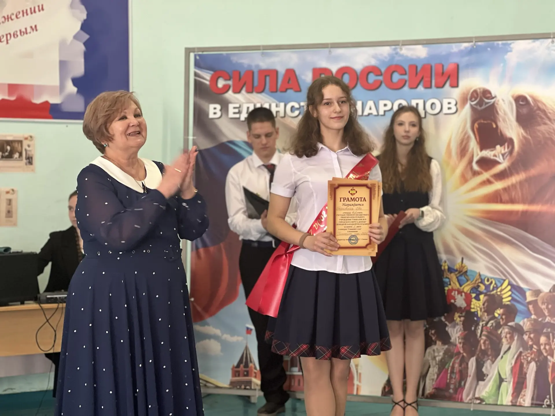 Гимназия – это особый мир! Гимназия – это волшебная мастерская, где алмазы возможностей...