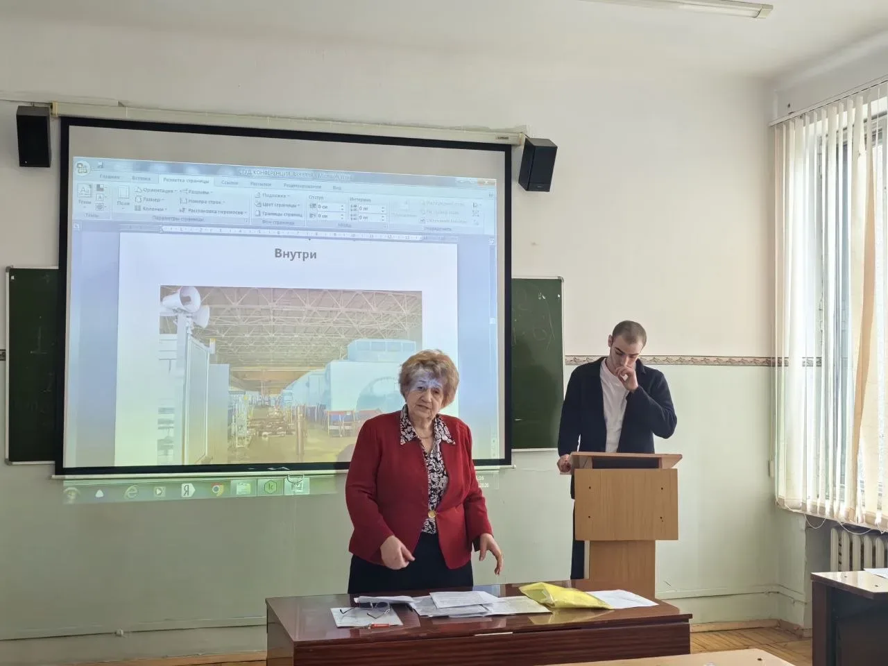 ➡️ Попробовать новые методики, приобщить студентов к будущей профессии и обменяться опытом с коллега