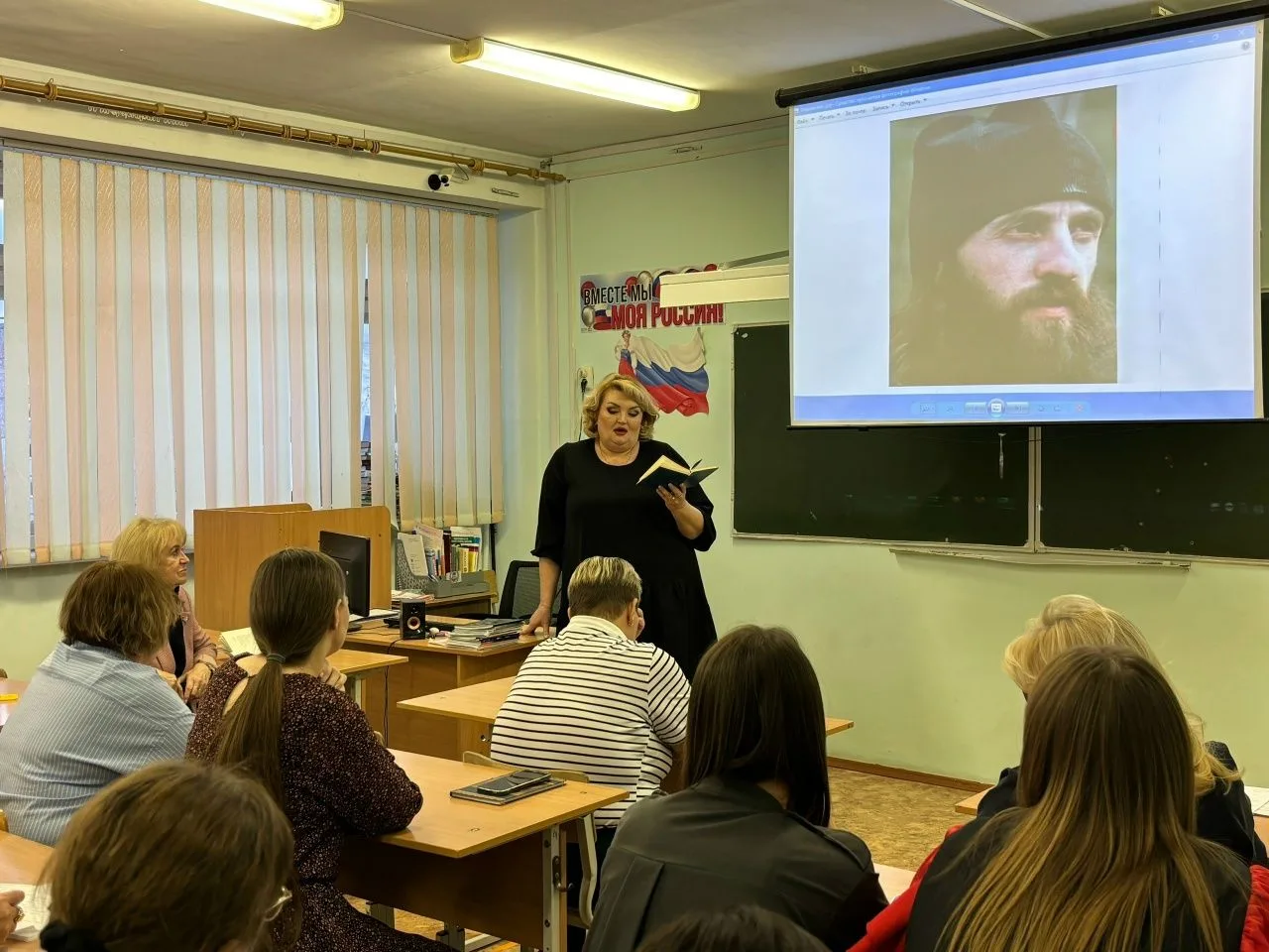 Литературная гостиная «Радоваться небу…»: встреча с поэзией иеромонаха Романа