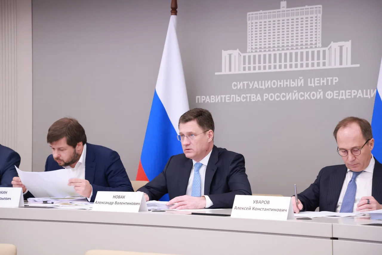 Александр Новак провел совещание по ситуации на топливном рынке