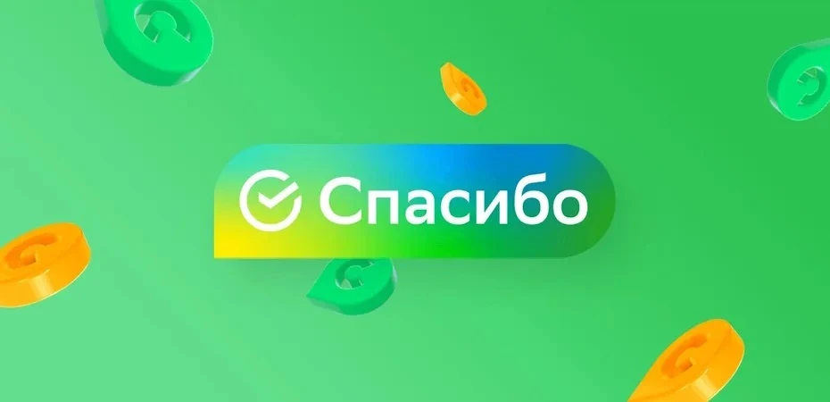 Друзья, напоминаем о ещё одном простом способе помочь🫶