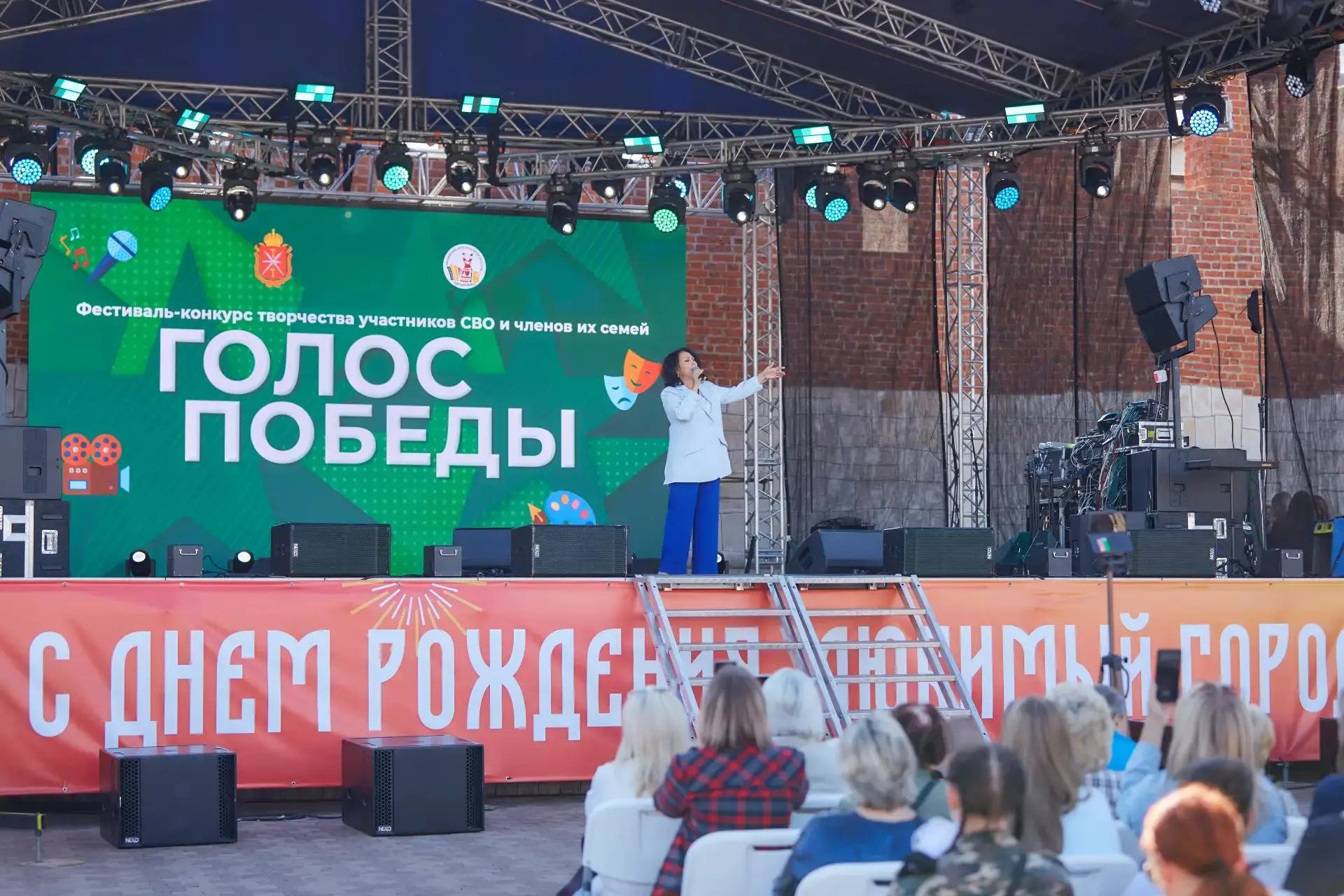 В Тульской области продолжается прием заявок на фестиваль-конкурс «Голос Победы»