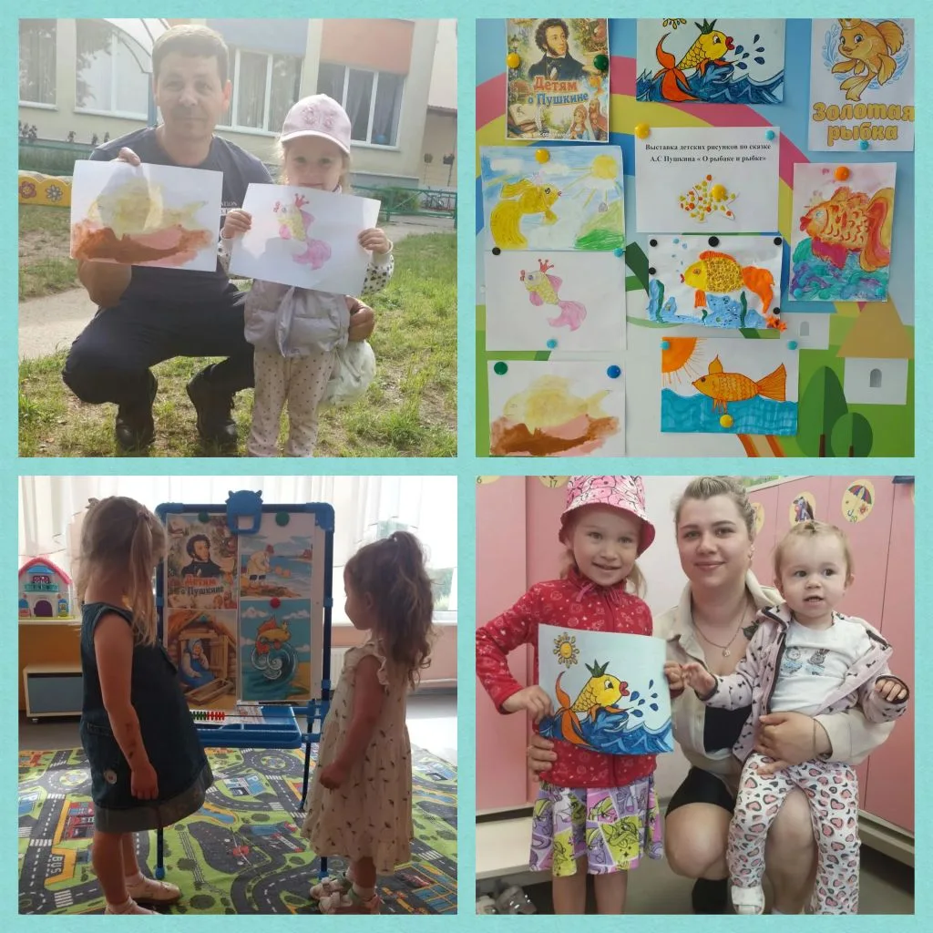 6 июня — Международный день русского языка!