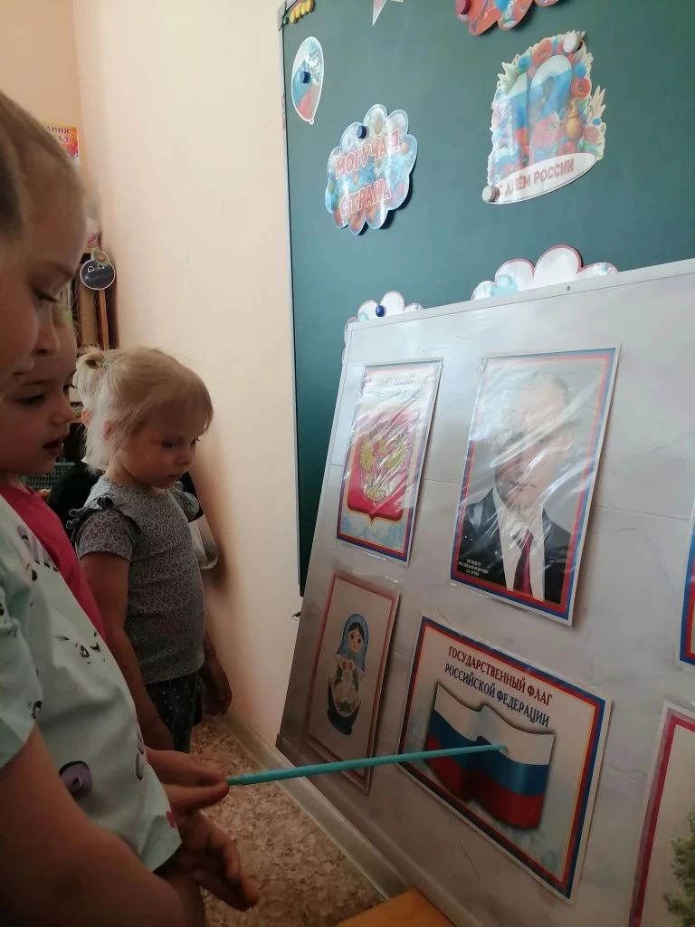 Неделя патриотизма: как мы готовились ко Дню России!