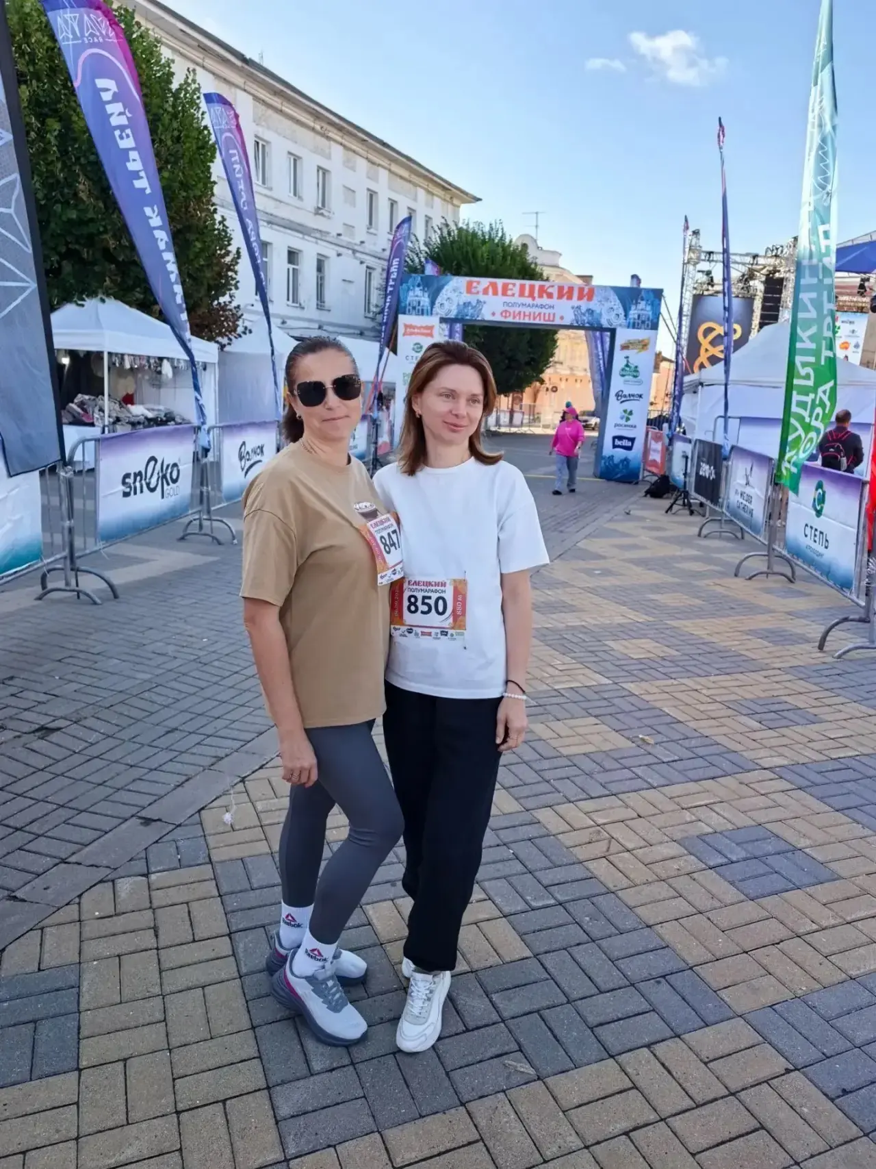 Сегодня в нашем городе проходит Елецкий полумарафон 🏃‍♀️🏃‍♂️. Наши педагоги Ман Ю. И....