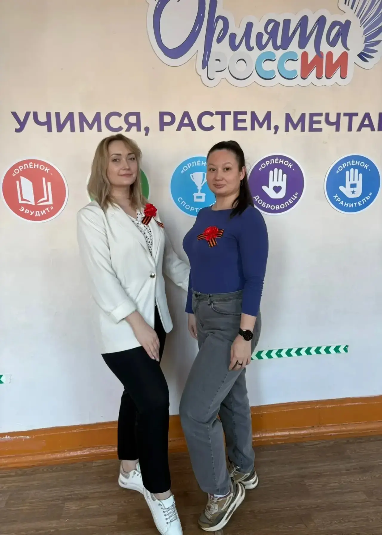 Во флагманской школе Ярославской области в рамках программы развития социальной активности учащихся 