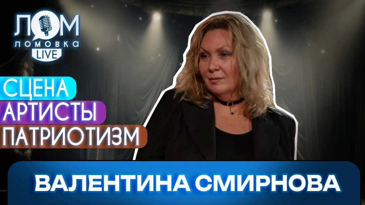 Изображение 1 к публикации «Краля Даля»