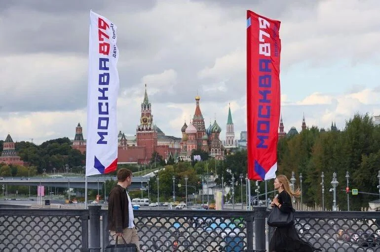 Как Москва отметит 879-й день рождения