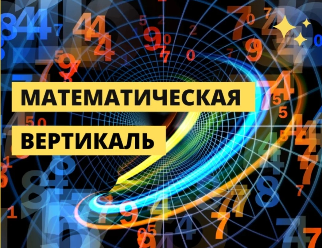 День в истории 

⚛️🖋️Александр Александрович Фридман, русский математик и геофизик, родился 16 июня