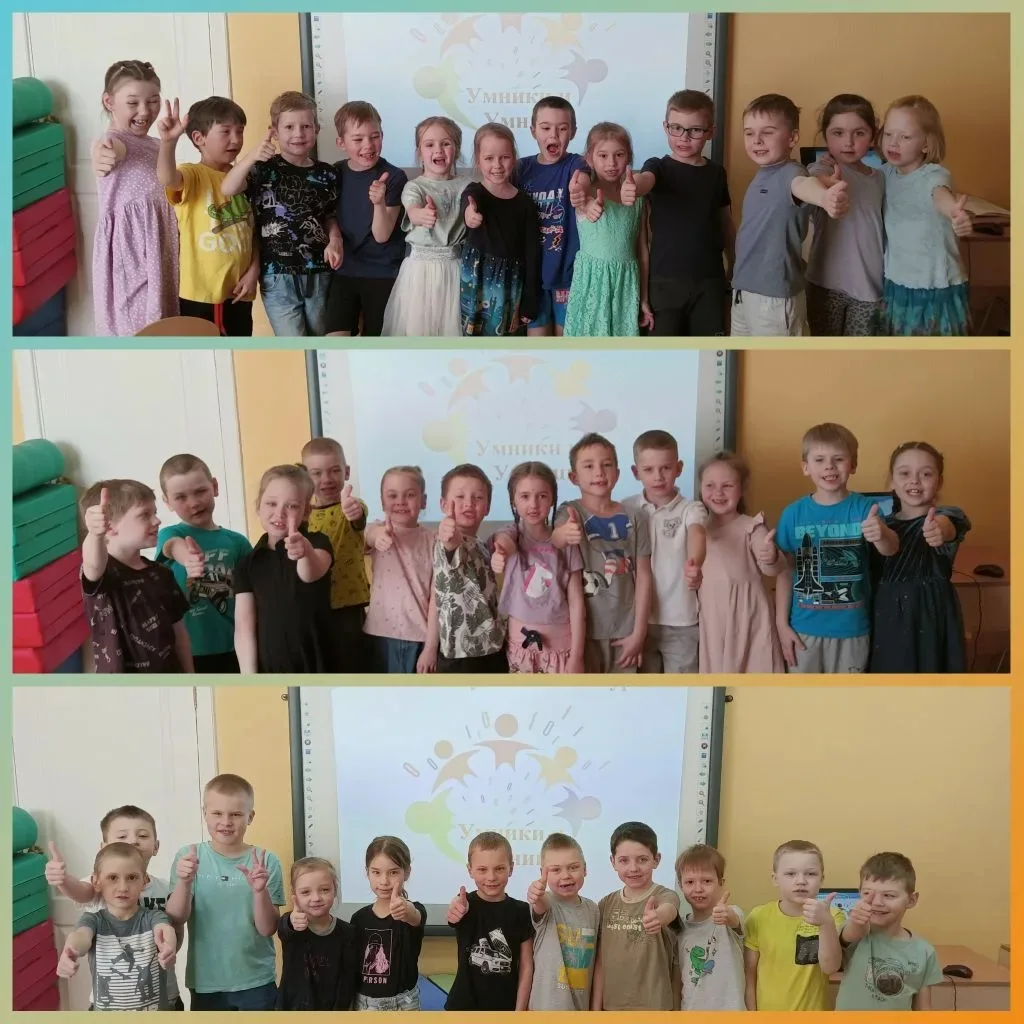 #ЦРРдетскийсад10 В нашем детском саду прошел интеллектуальный  конкурс "Умники и умницы!"🧠✨  В нем п