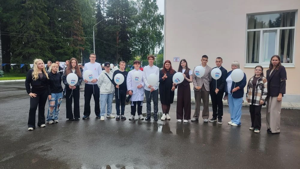 ✨В День молодёжи нашим самым активным и творческим ребятам, а также специалистам Центра, вручили Бла