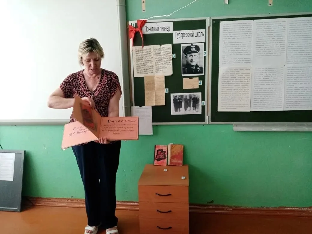 🥁 Ко Дню детских общественных объединений и организаций для обучающихся 1-4 классов была проведена э
