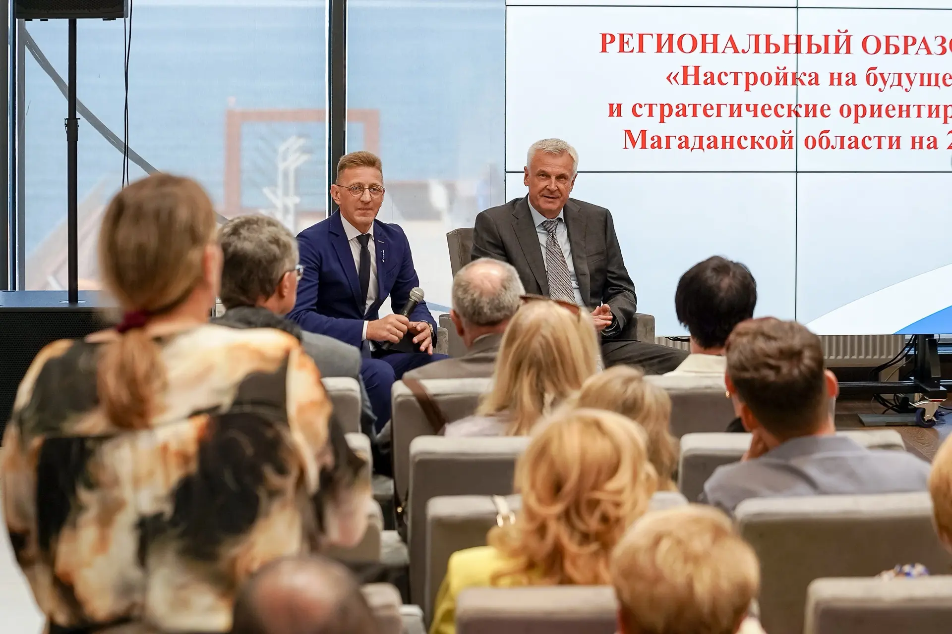 С 1 сентября горячее питание для школьников 1–11-х классов в Магаданской области будет ...