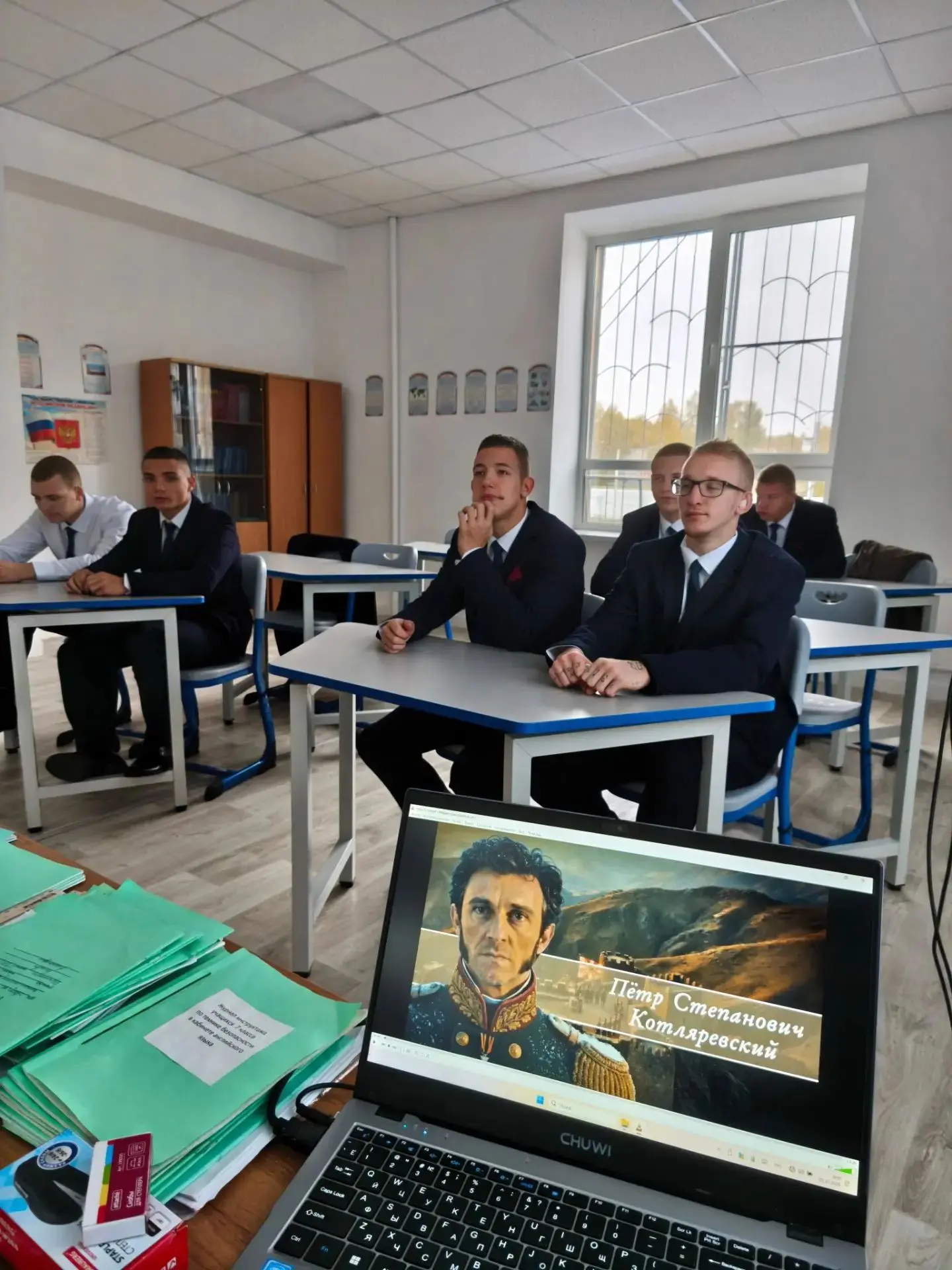 Разговоры о важном.