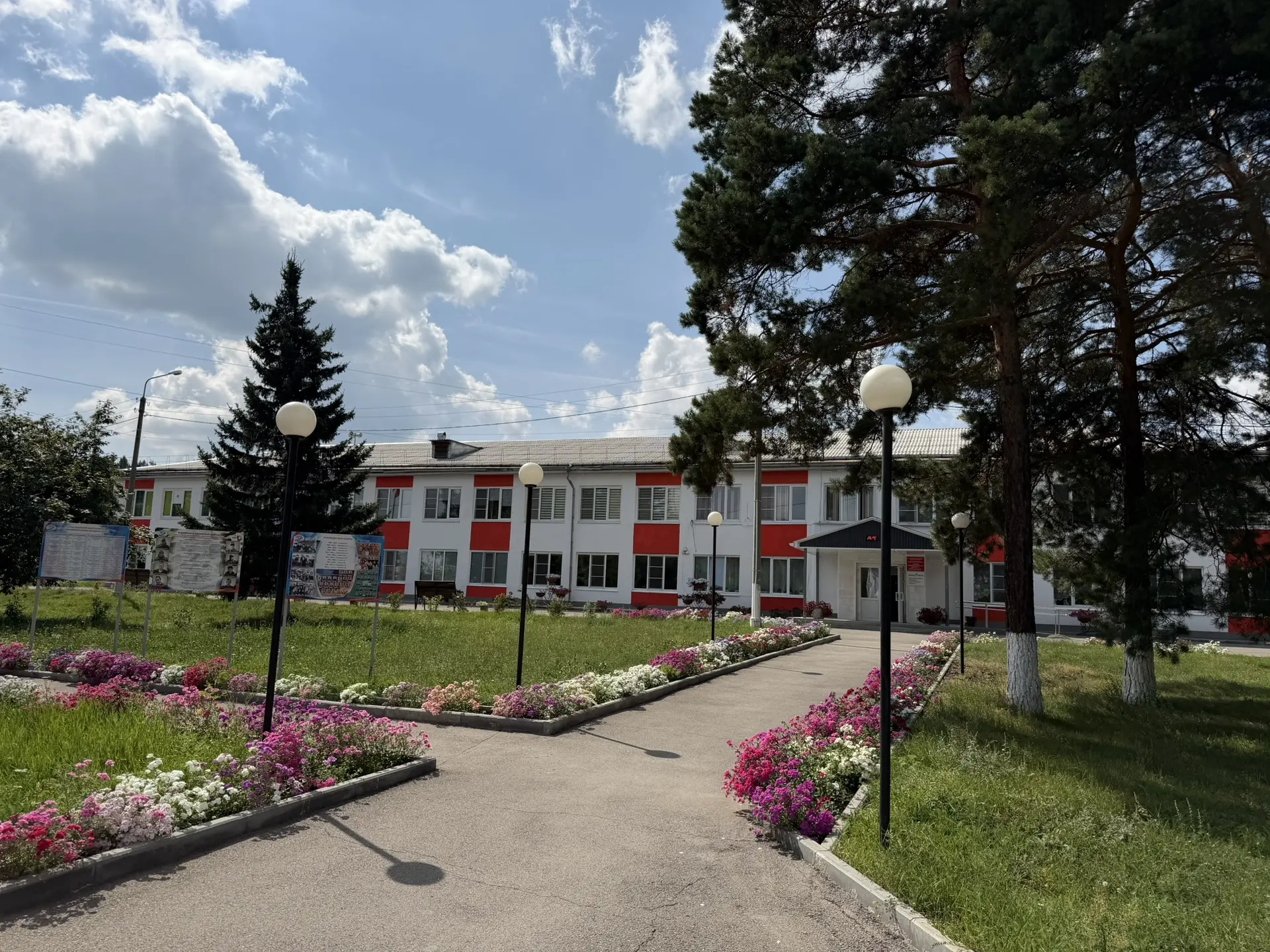 📢 Объявление