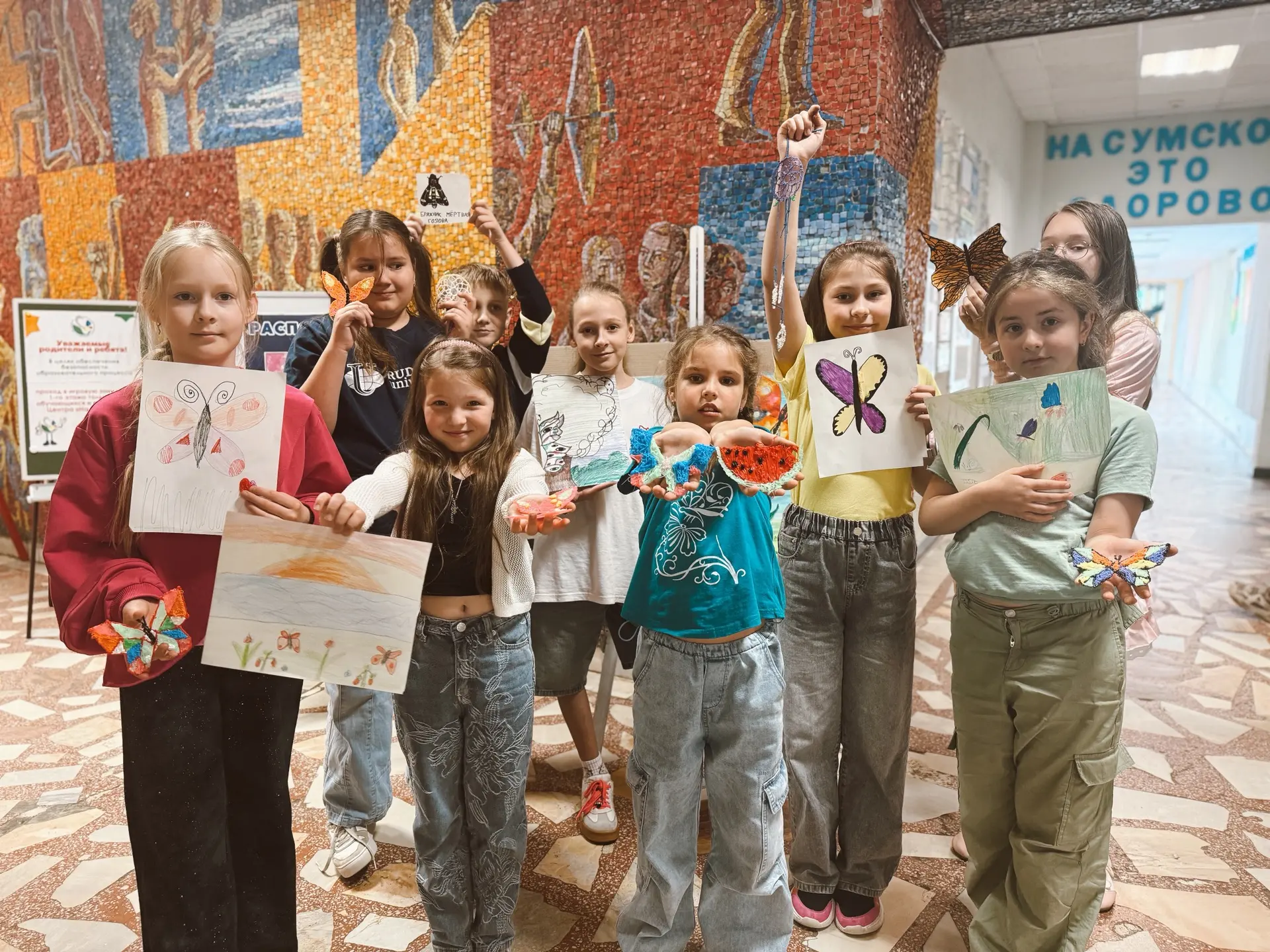 «Летняя карусель»☀️🎉

Факт дня: 19 июня отмечается Всемирный день бабочек🦋 Мы не смогли пропустить