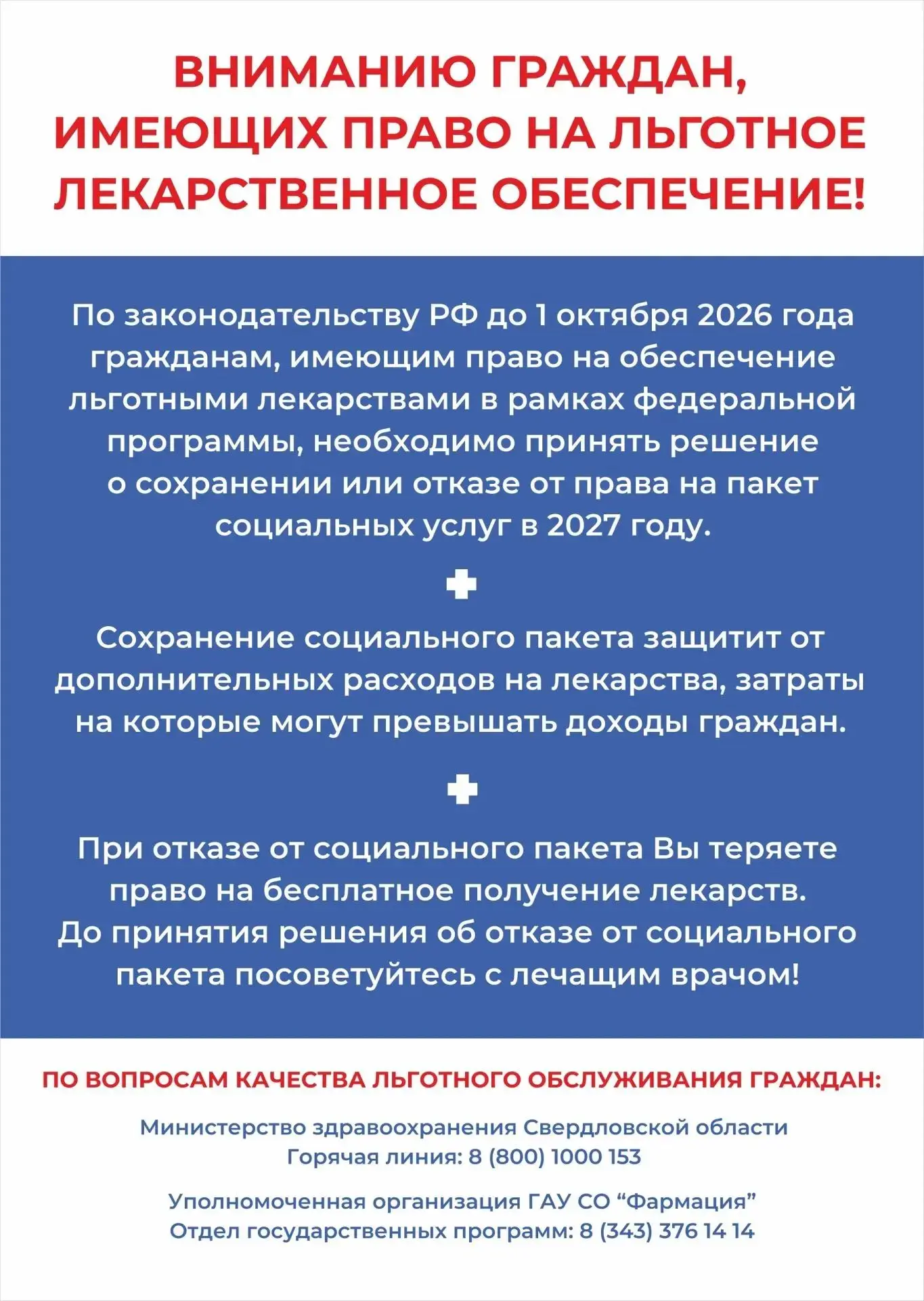📌
