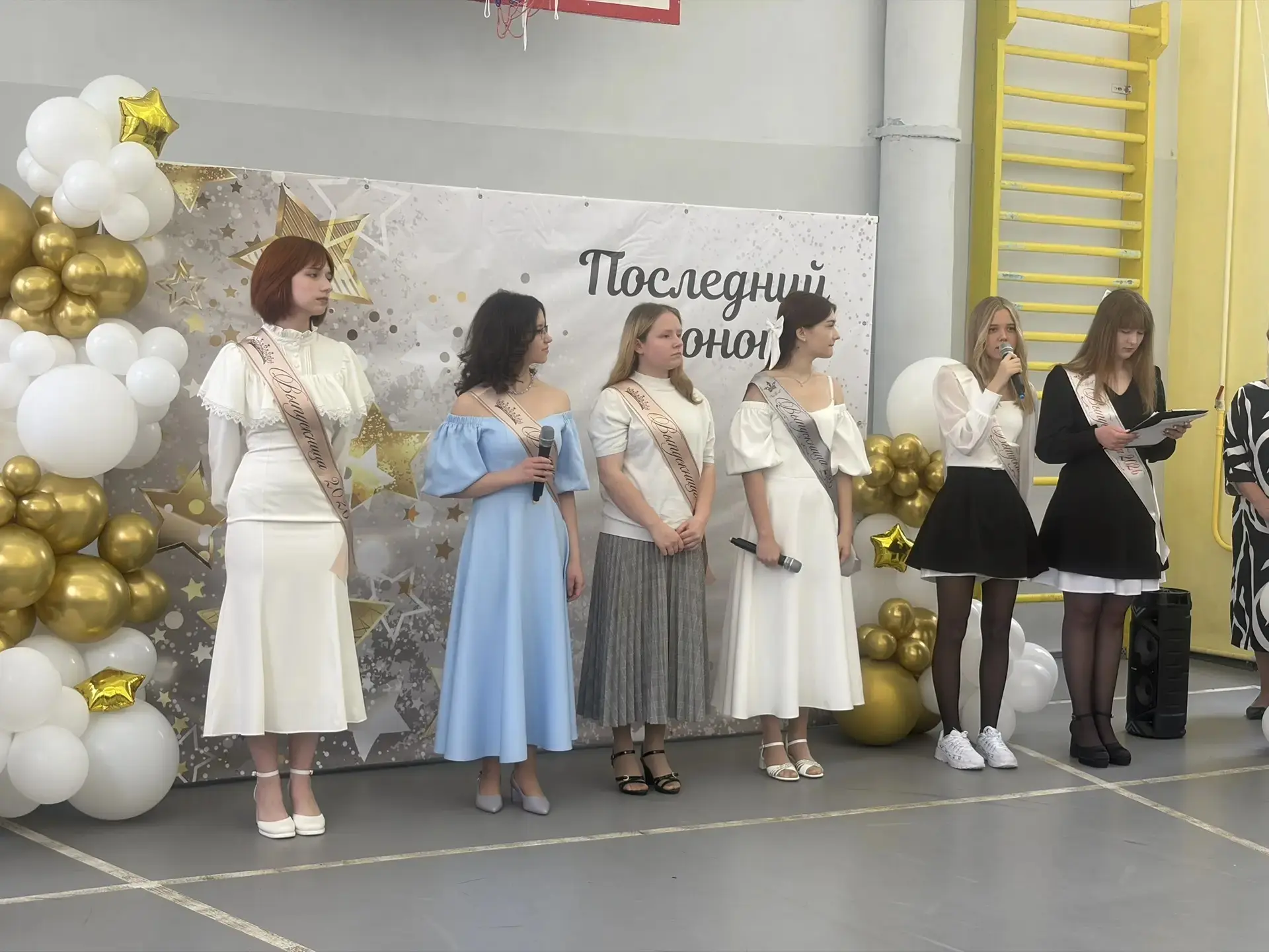 🔔 В ДОБРЫЙ ПУТЬ 🔔