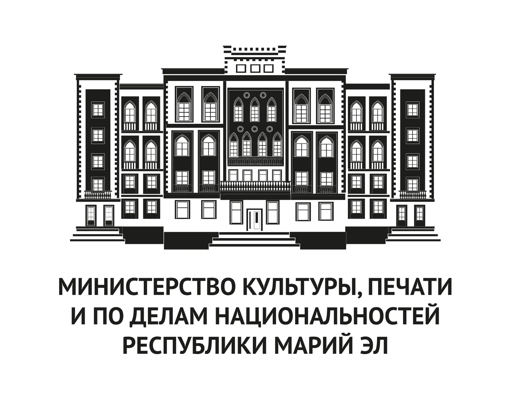 Вашталтыш-влак