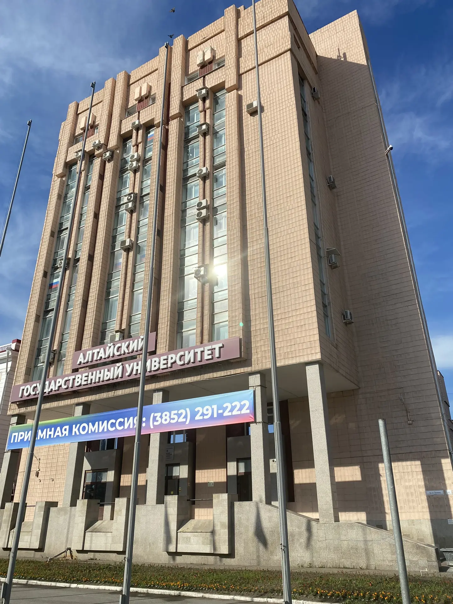 Сегодня был очень насыщенный день.