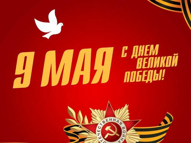 Дорогие дагестанцы! Уважаемые коллеги!