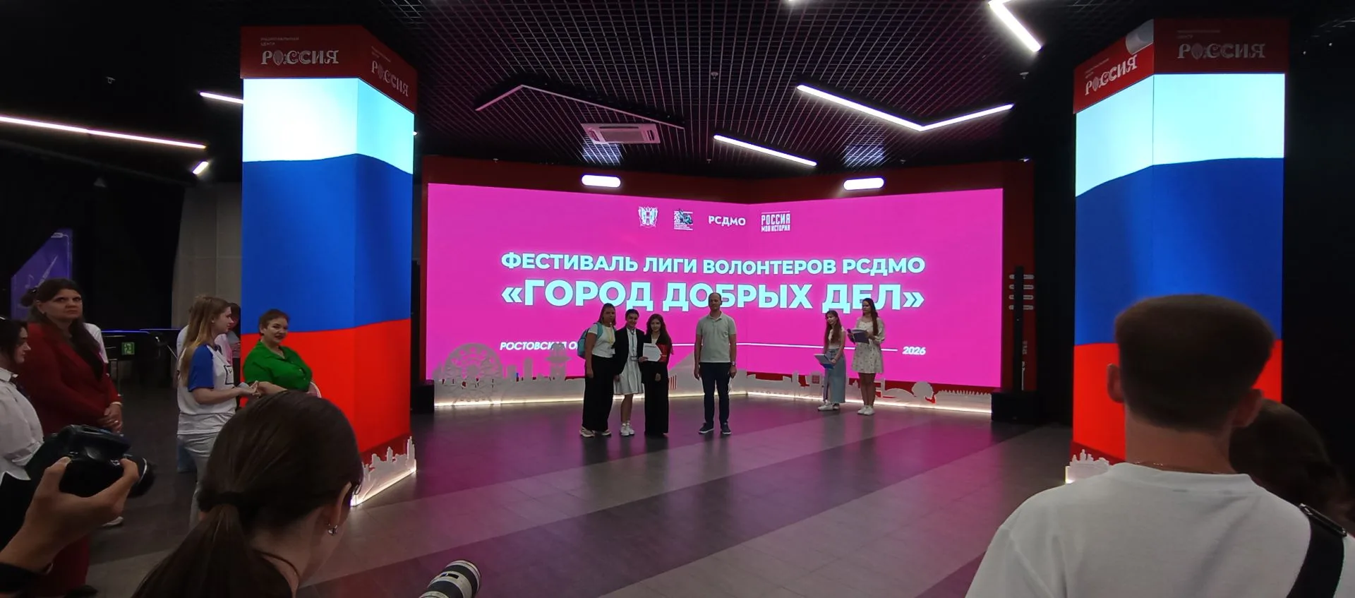 ❤️Волонтеры лицея 103 " Вектор добра" Федосеева А., Нарская М., Трегубенко В. приняли участие в рабо
