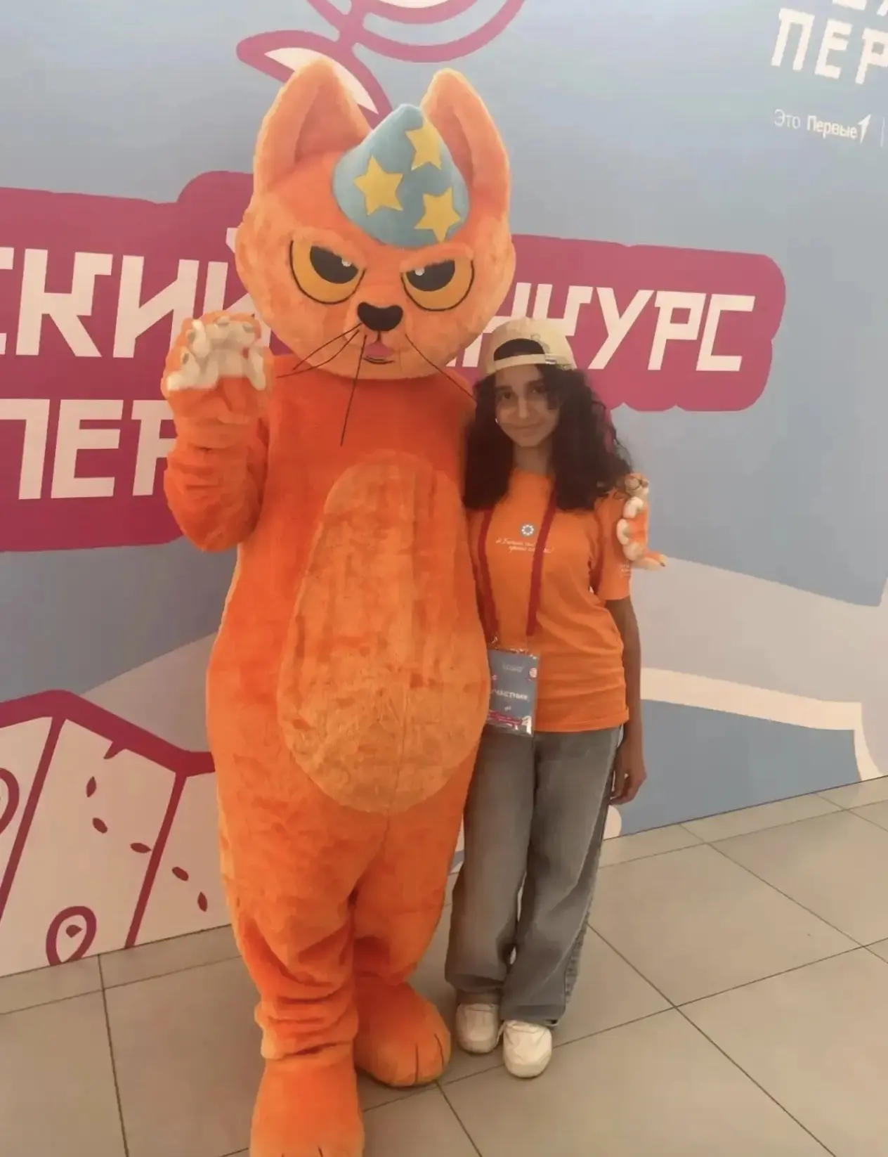 ГОРДИМСЯ🔥
 ‼️Ученица лицея - призер Всероссийского конкурса «Большая перемена»‼️

🔝Ахмедова Камила