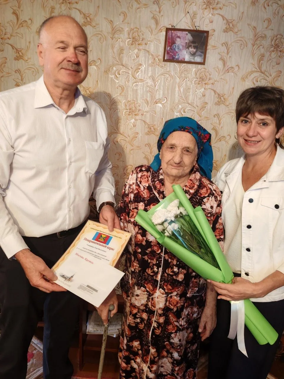 💐В Шипуновском районе продолжается добрая традиция: представители районной Администрац...