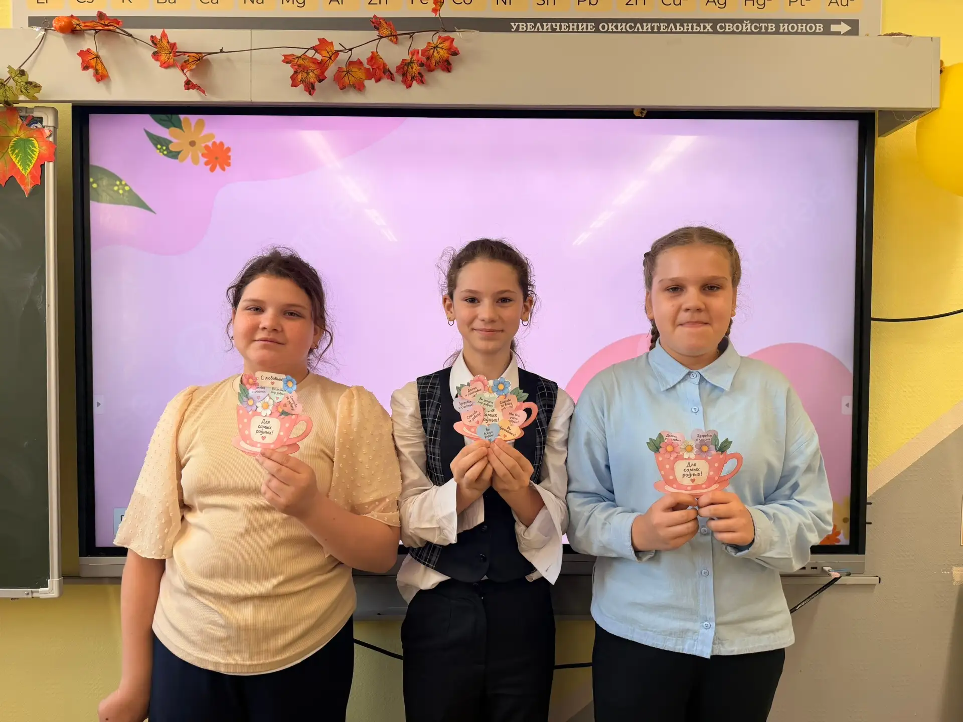 1 октября — особенный праздник, Международный день пожилых людей 💐