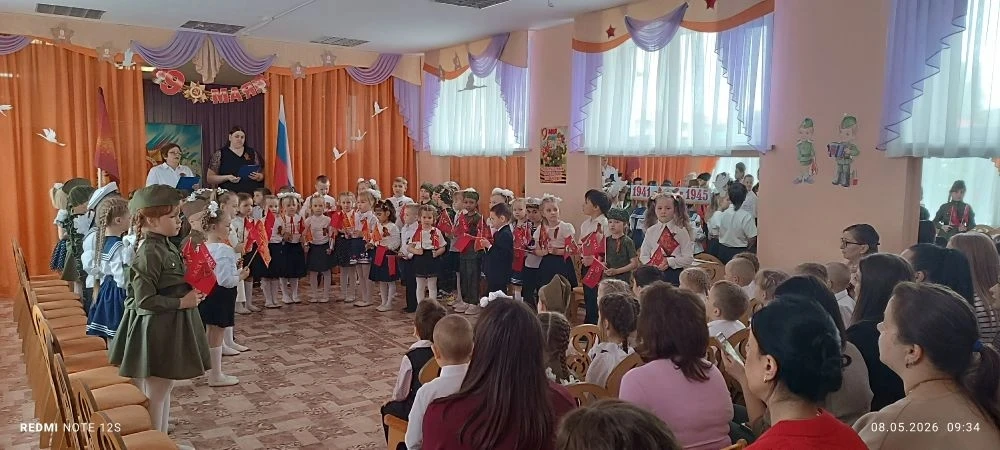 День Победы в ЦРР - детский сад №23: память, гордость и уважение.   Сегодня мы отмечаем великий праз