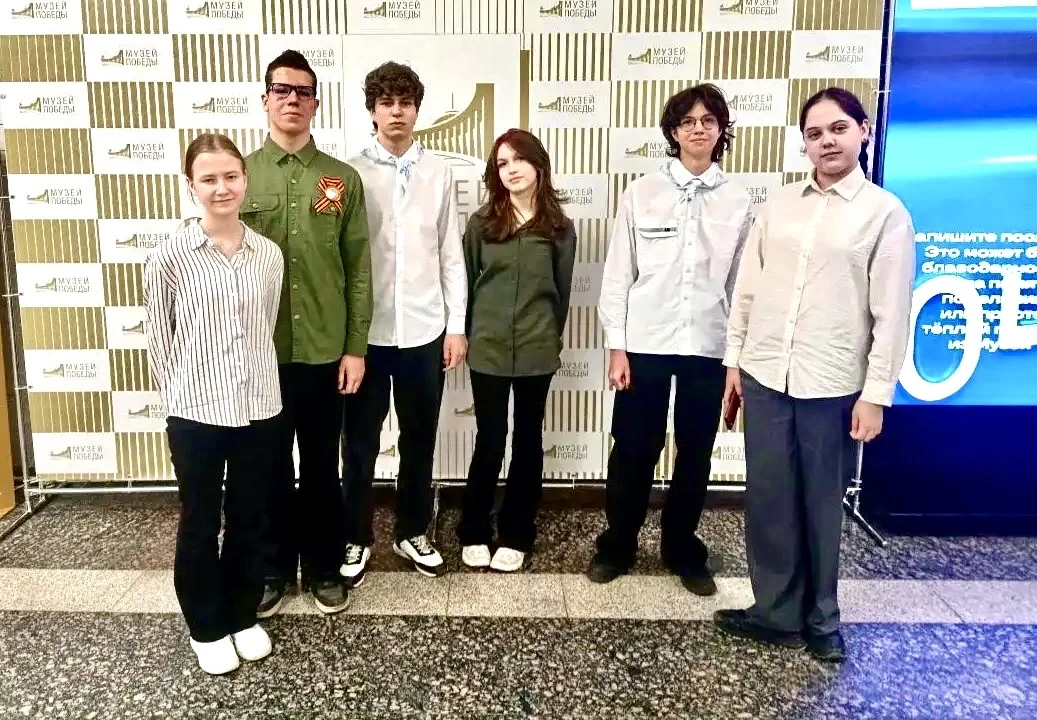 НАШИ В ФИНАЛЕ 🎓 Команда восьмиклассников из корпуса на #Белозерская12 приняла участие в финальном го