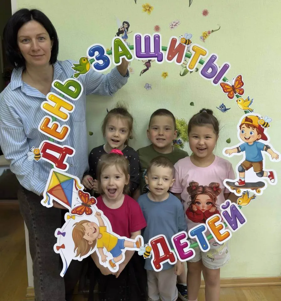1 июня наши маленькие воспитанники встретили самый добрый праздник — День защиты детей! Ребята с удо